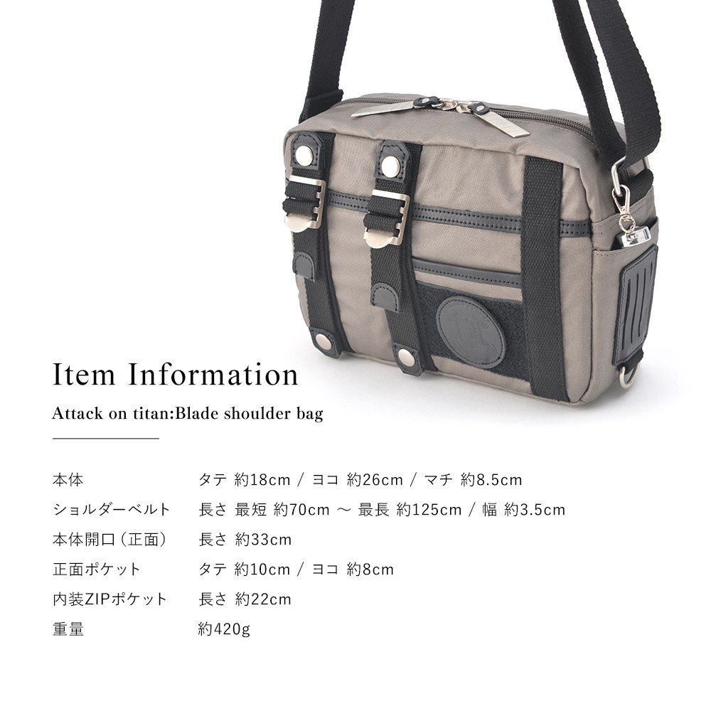 進撃の巨人 サコッシュ バッグ ショルダーバッグ メンズ レディース ブランド 横型 コラボ オシャレ ナイロン 斜め掛け バック アウトドア 新生活 Osh Crosscharm 通販 Yahoo ショッピング