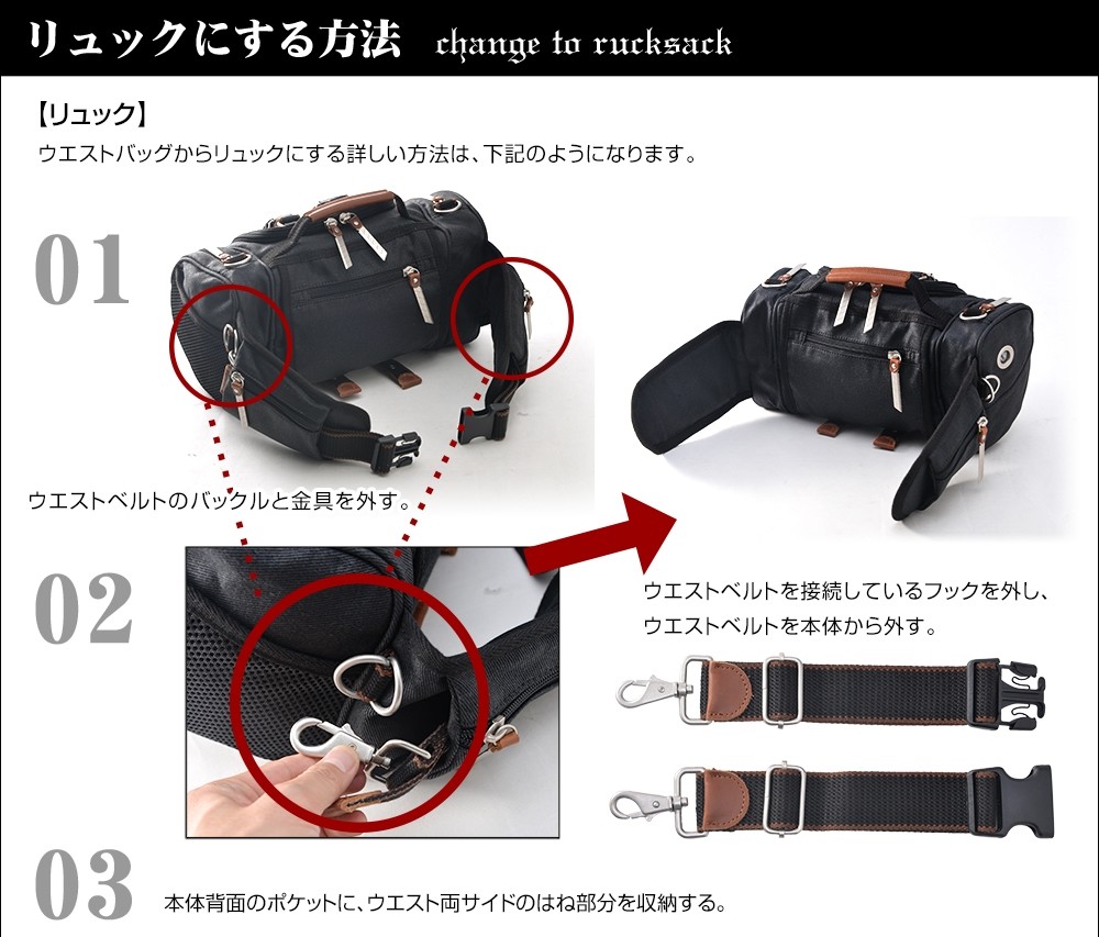DEVICE × 進撃の巨人 進撃の巨人モデル 立体機動 ポーチ 4way