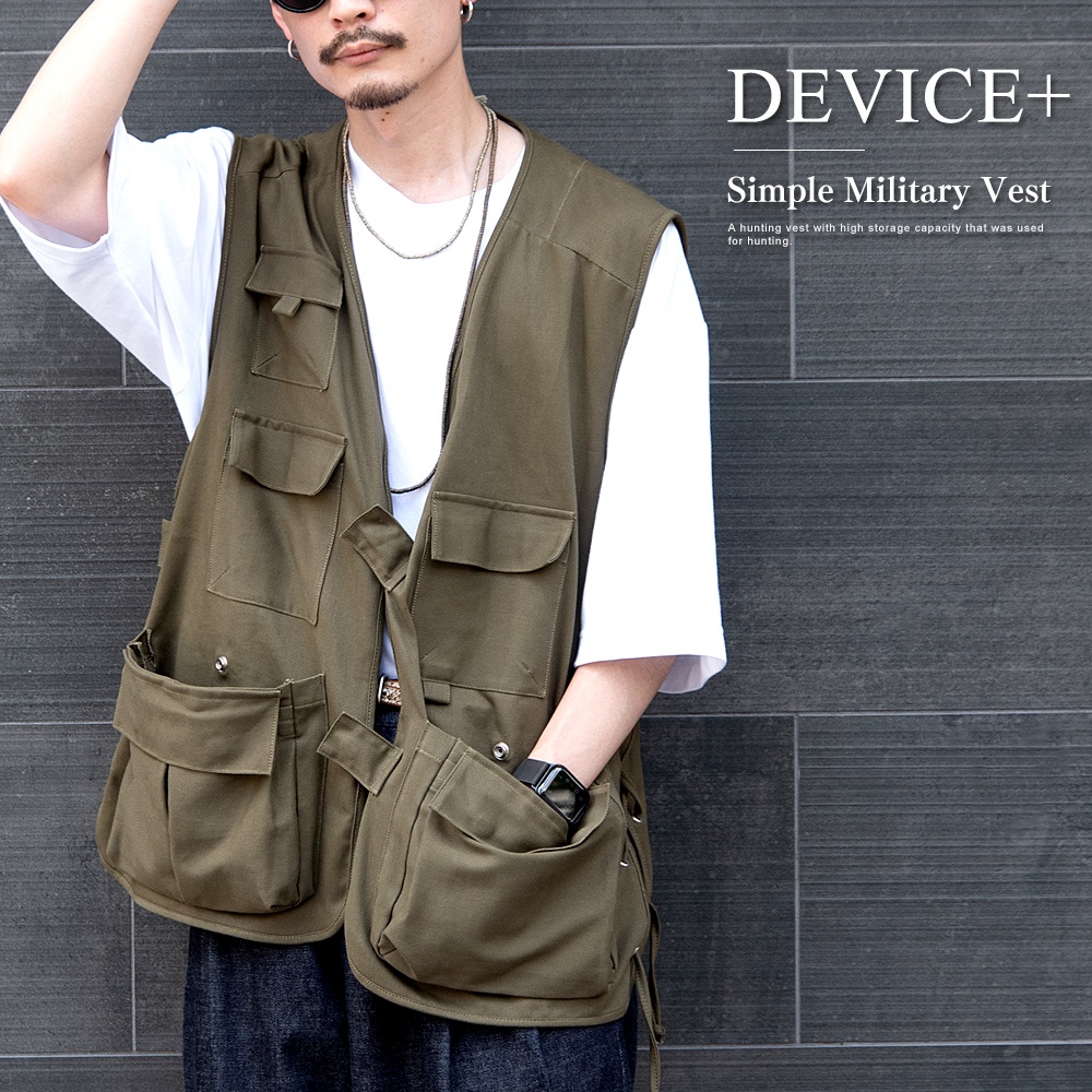 PPFM ベスト ミリタリー ファッション PPFM ベスト ミリタリー ファッション