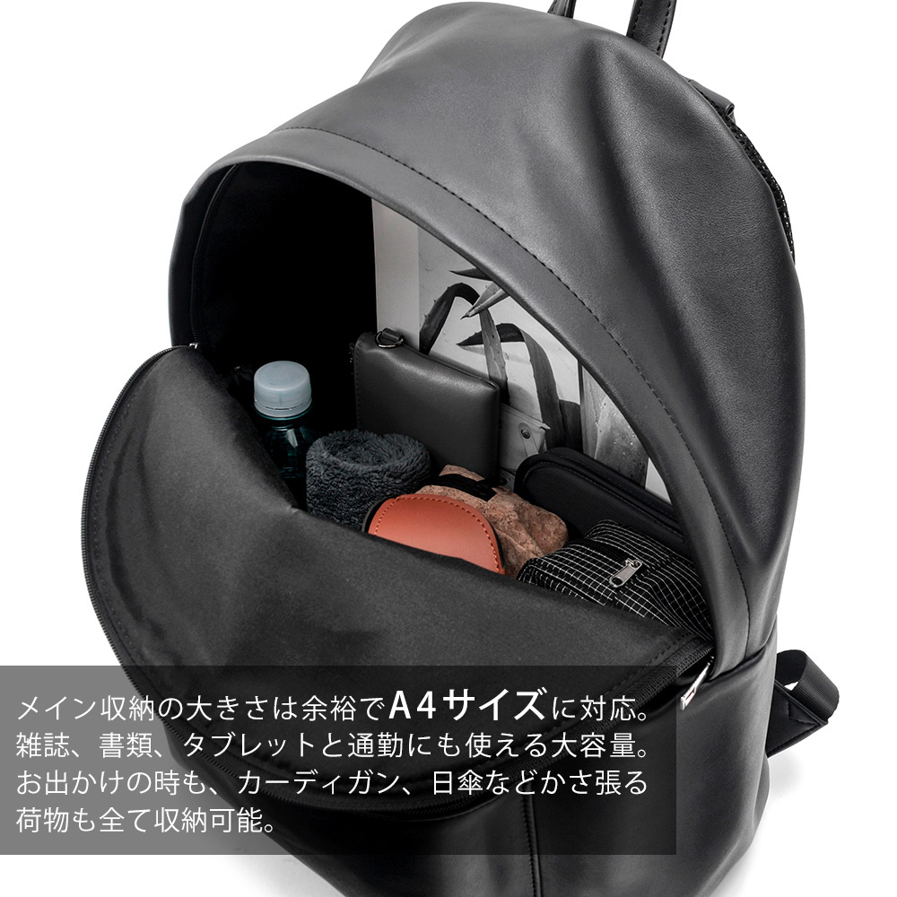 DEVICE+ スクエア バックパック