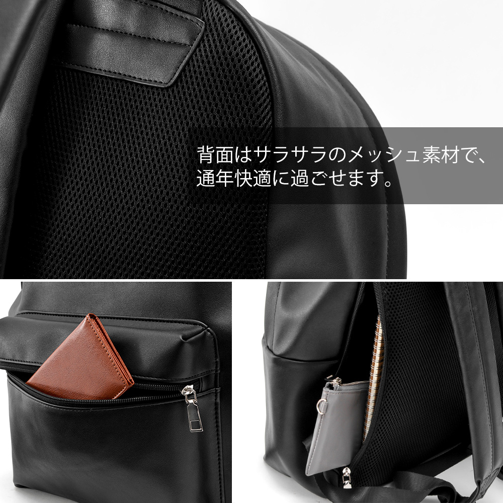 DEVICE+ スクエア バックパック