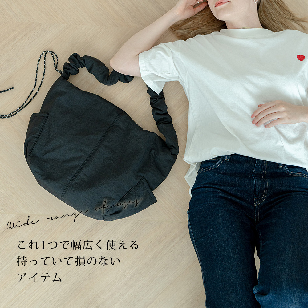 ショルダーバッグ マザーバッグ マザーズバッグ レディース バック