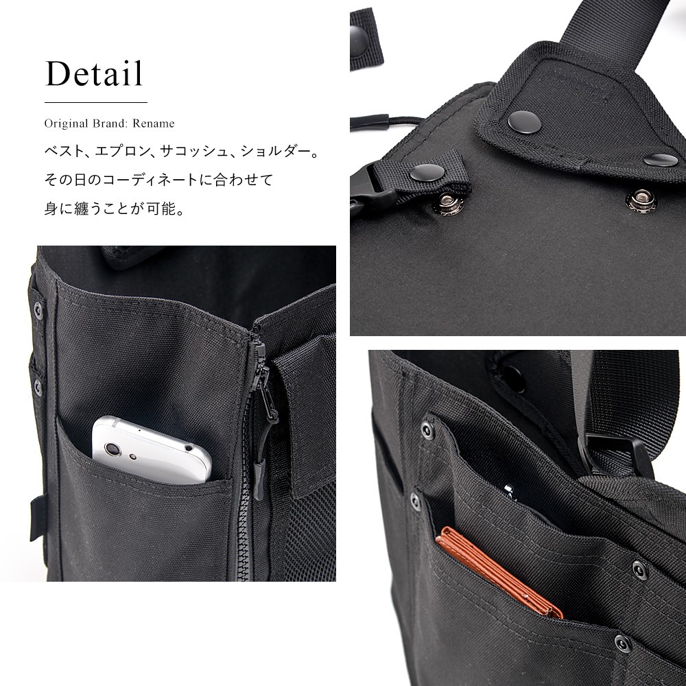 ベスト ジレ バックパック メンズ ボディバッグ バッグ