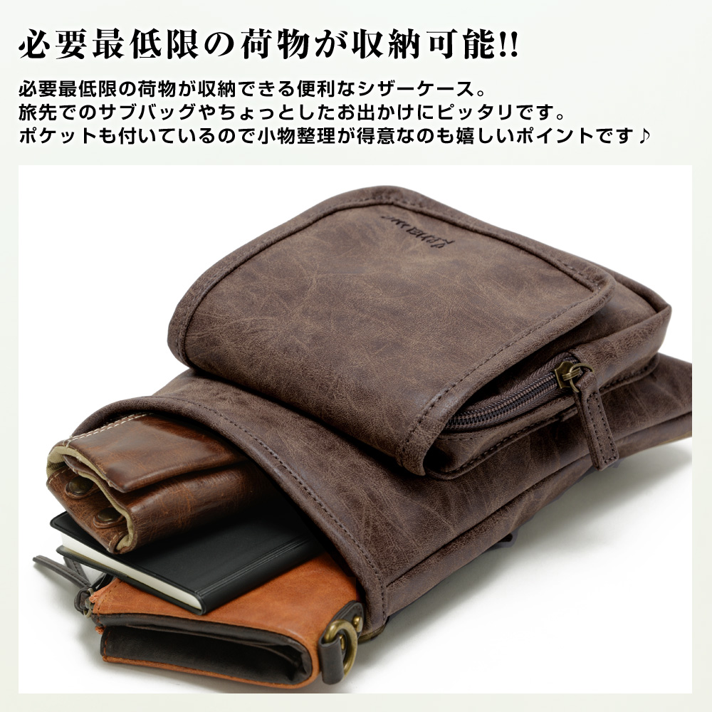 GGバックル フェイクレザーシャーリングベルト[品番