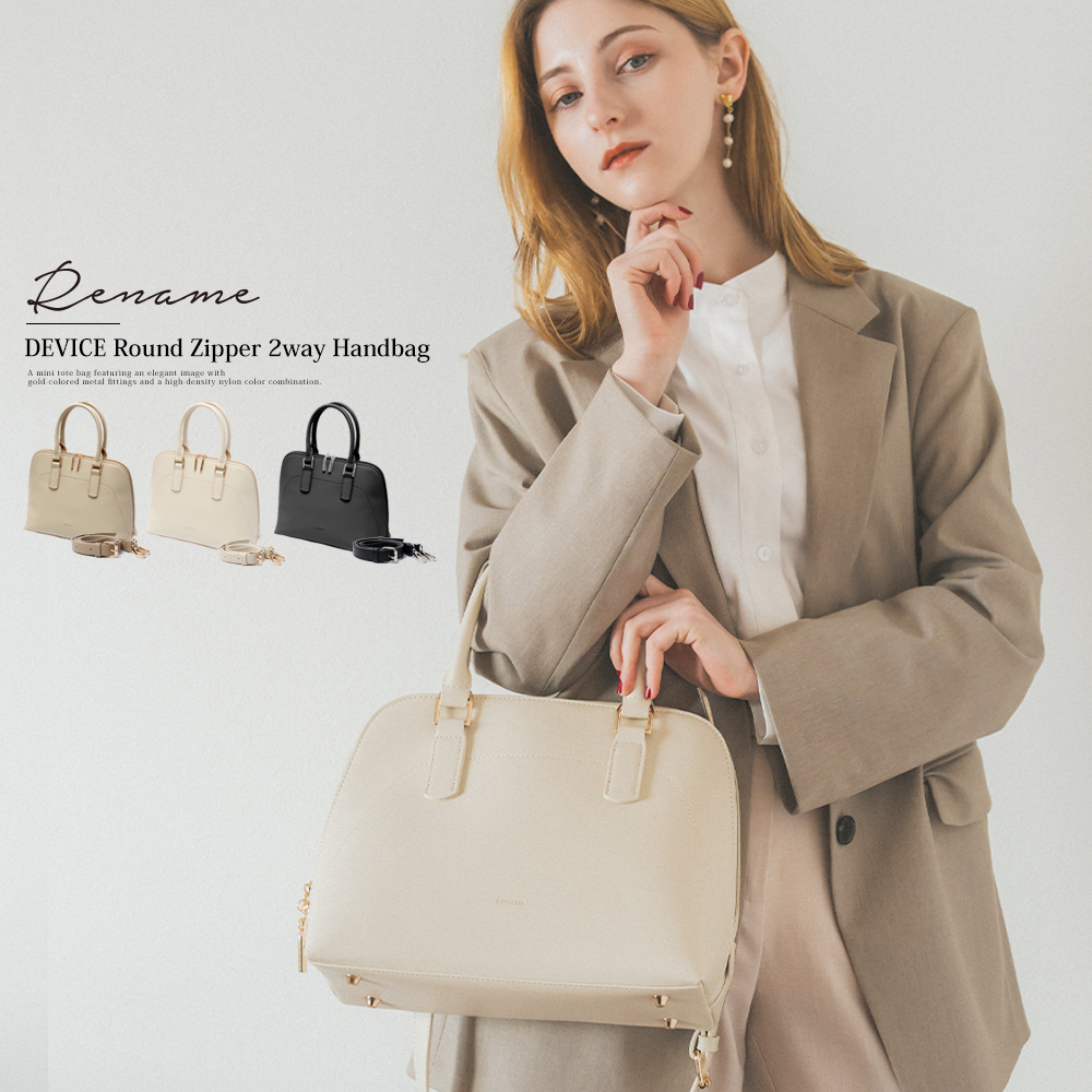 ハンドバッグ レディース トートバッグ 入学式バッグ 卒業式バッグ