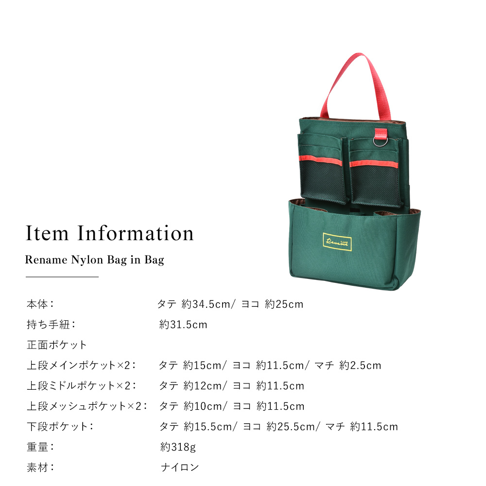rkn20026_11.jpg