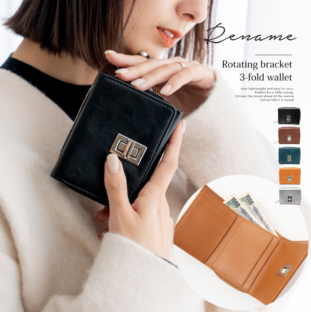 財布 レディース メンズ ミニ財布 小銭入れ 折り財布 可愛い 二つ折 三