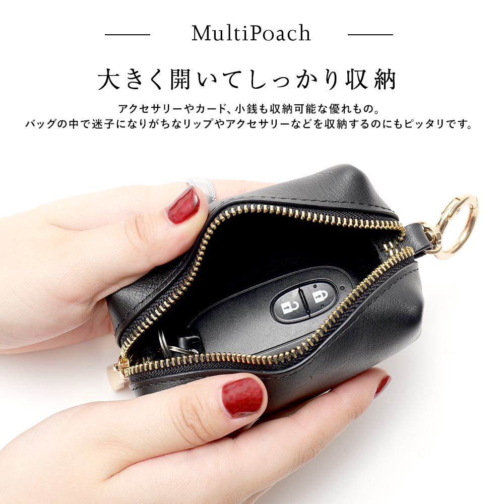 マルチポーチ コインケース ケース ミニポーチ 財布 コンパクト