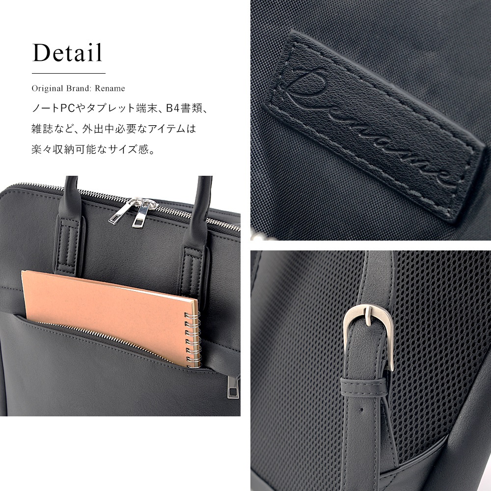 スクエア リュック ブランド メンズ バッグ おしゃれ ビジネスリュック