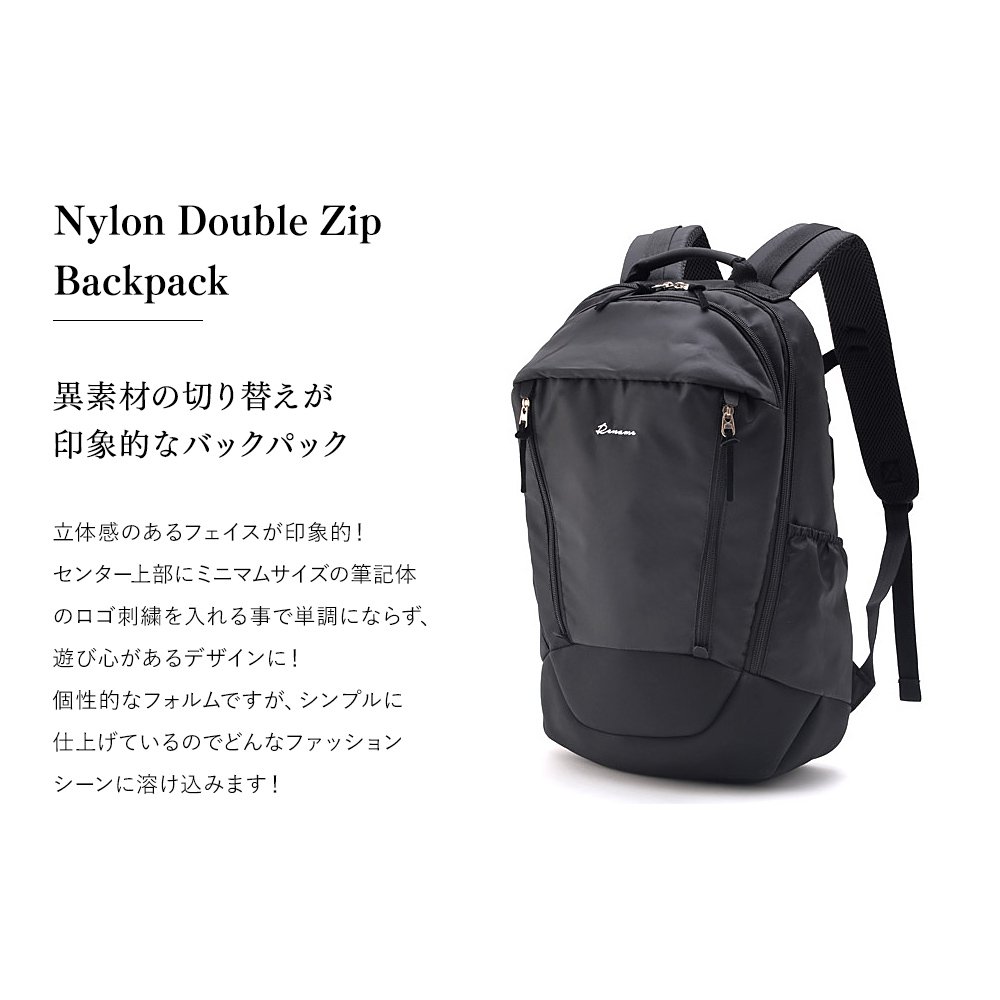 rrn90049_02.jpg