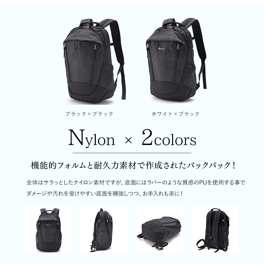美品 レスポートサック ナイロン シャイン バックパック リュック 大容量 定番 LeSportsac（レスポートサック）の「【Rain or Shine COLLECTION