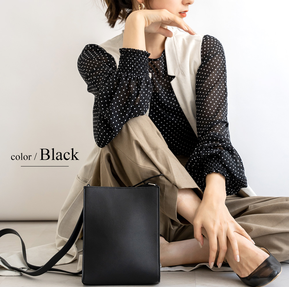 Rename ビッグスクエア ショルダーバッグ 