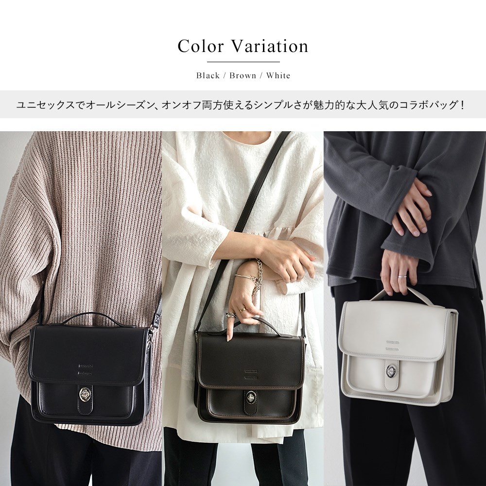 楽天市場】＼SS限定大特価／ 【楽天1位】 ショルダーバッグ