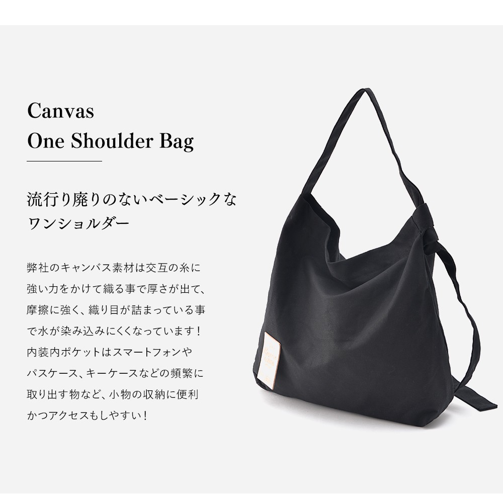 ショルダーバッグ レディース バッグ ワンショルダー キャンバス ショルダーバッグ レディース バッグ ワンショルダー キャンバス