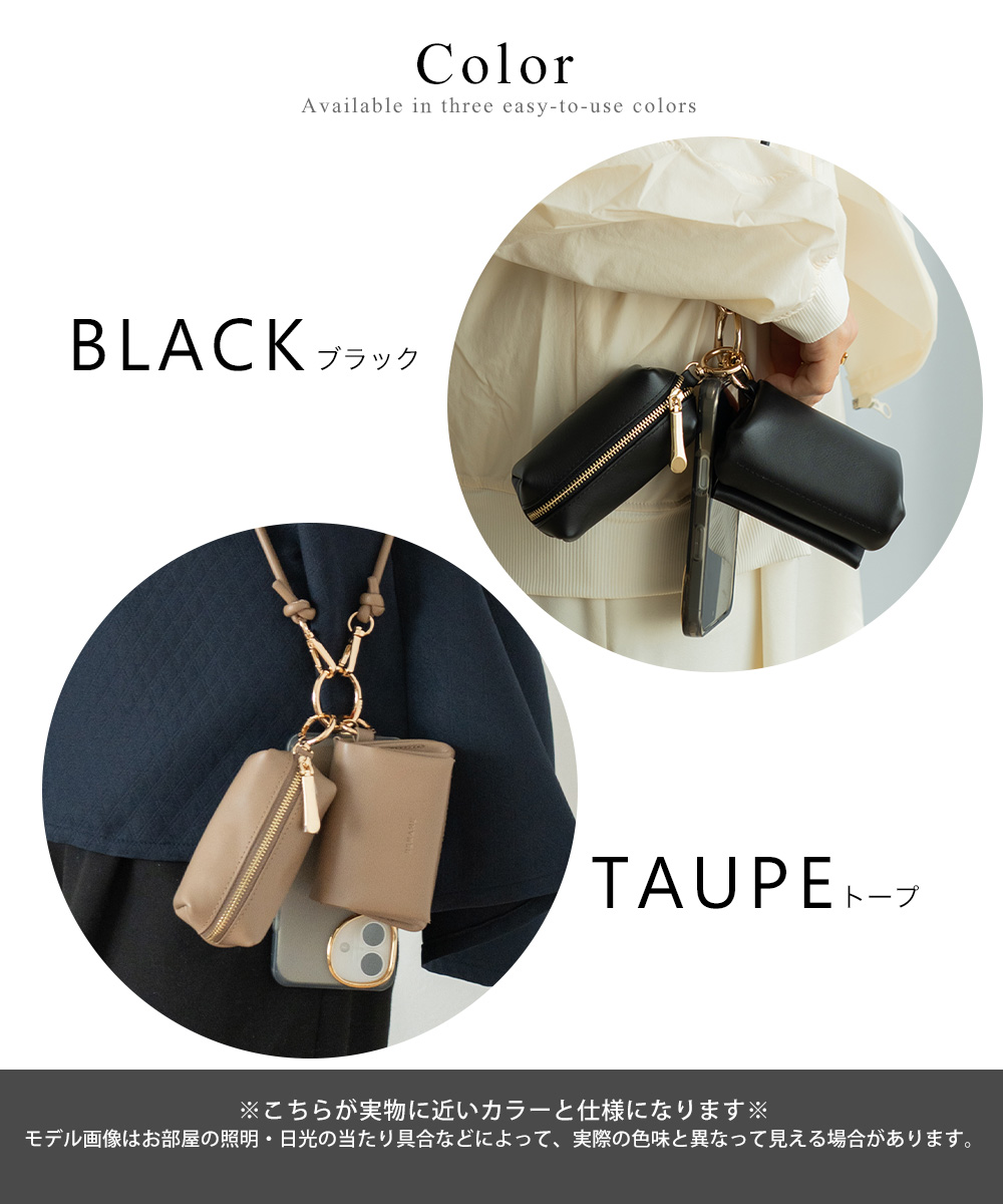 スマホストラップ ネックストラップ チュール もこもこ ショルダー