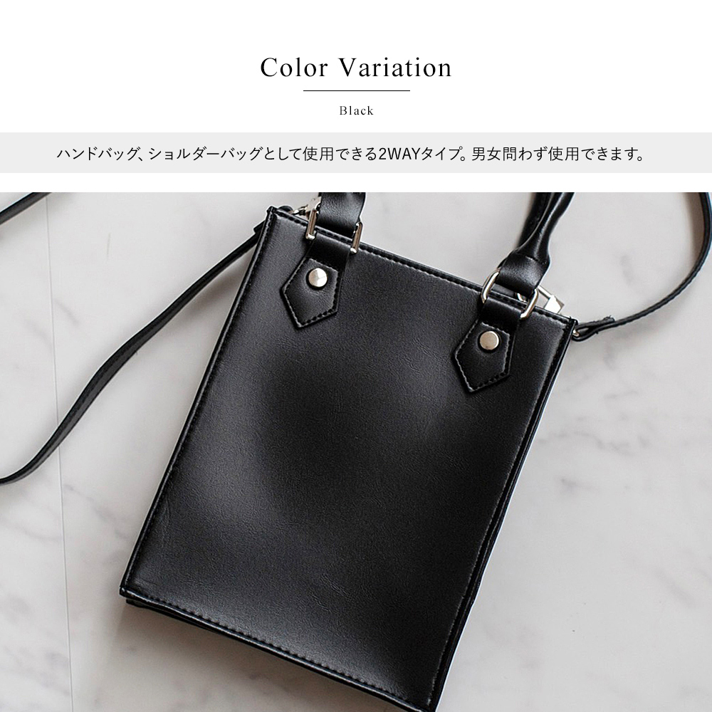 ハンドバッグ レディース ショルダーバッグ 母の日 2way