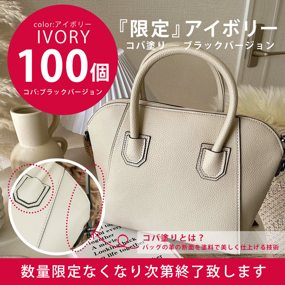 ハンドバッグ トートバッグ レディース 通勤 通学 バッグ 小さめ