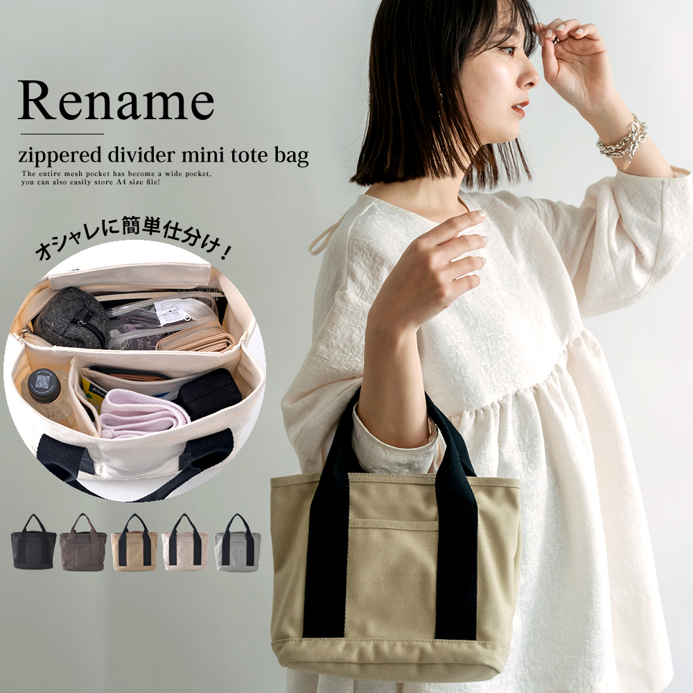 Cross charm official store | ボディバッグ ワンショルダー