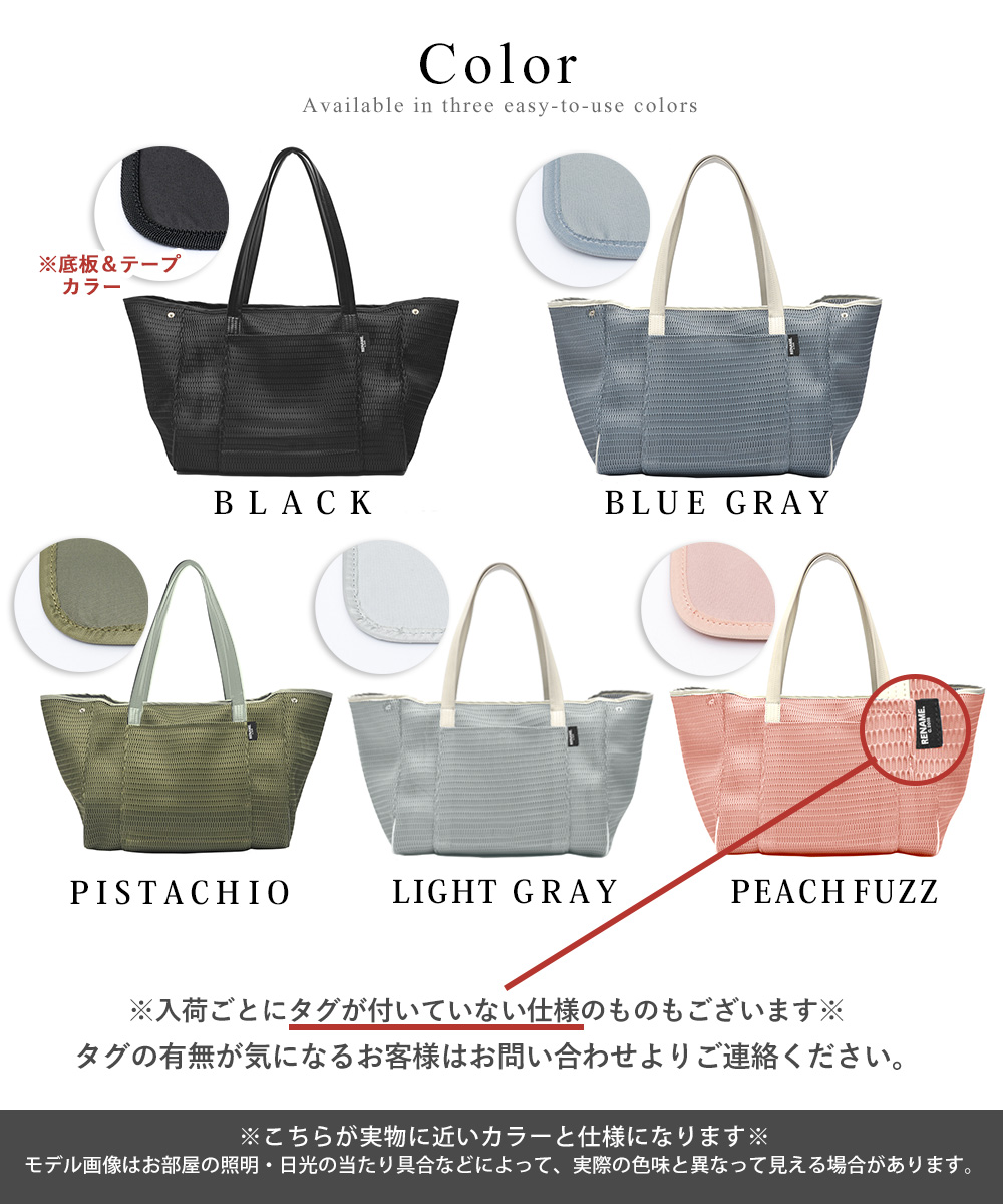 楽天市場】トッカ マザーズバッグの通販