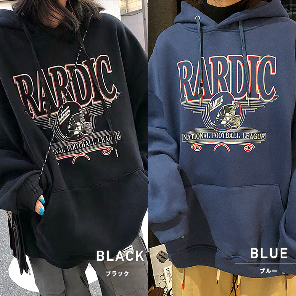 オーバーサイズ アメリカンヴィンテージストリート フーディー