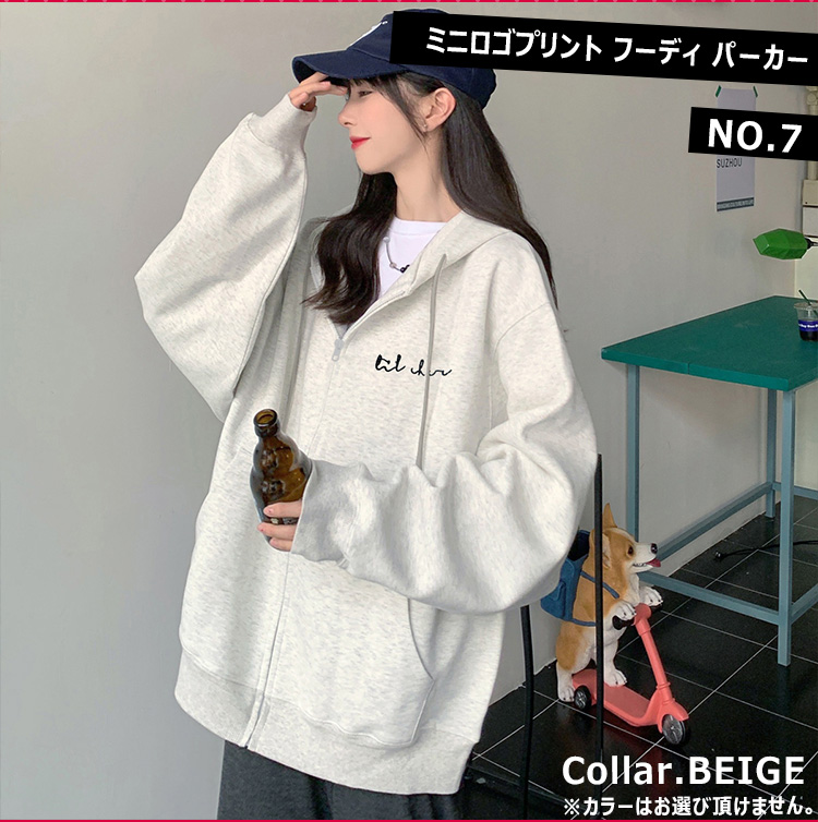 せおりん！早い者勝！約100個以上ファッション雑誌 付録 まとめ売り 福袋 今月発売】オンライン完売が続出している注目の付録も多数！9月