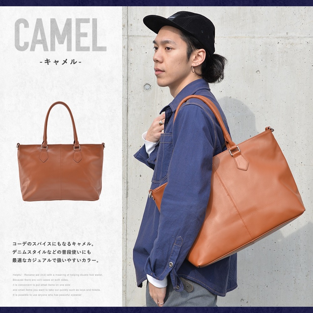 本革バッグ メンズ トートバッグ メンズバッグ ビジネス ショルダーバッグ 2way レザー ブランド 軽量 ファスナー付き ビジネストート バッグ 新生活 Tgt7010 Crosscharm 通販 Yahoo ショッピング