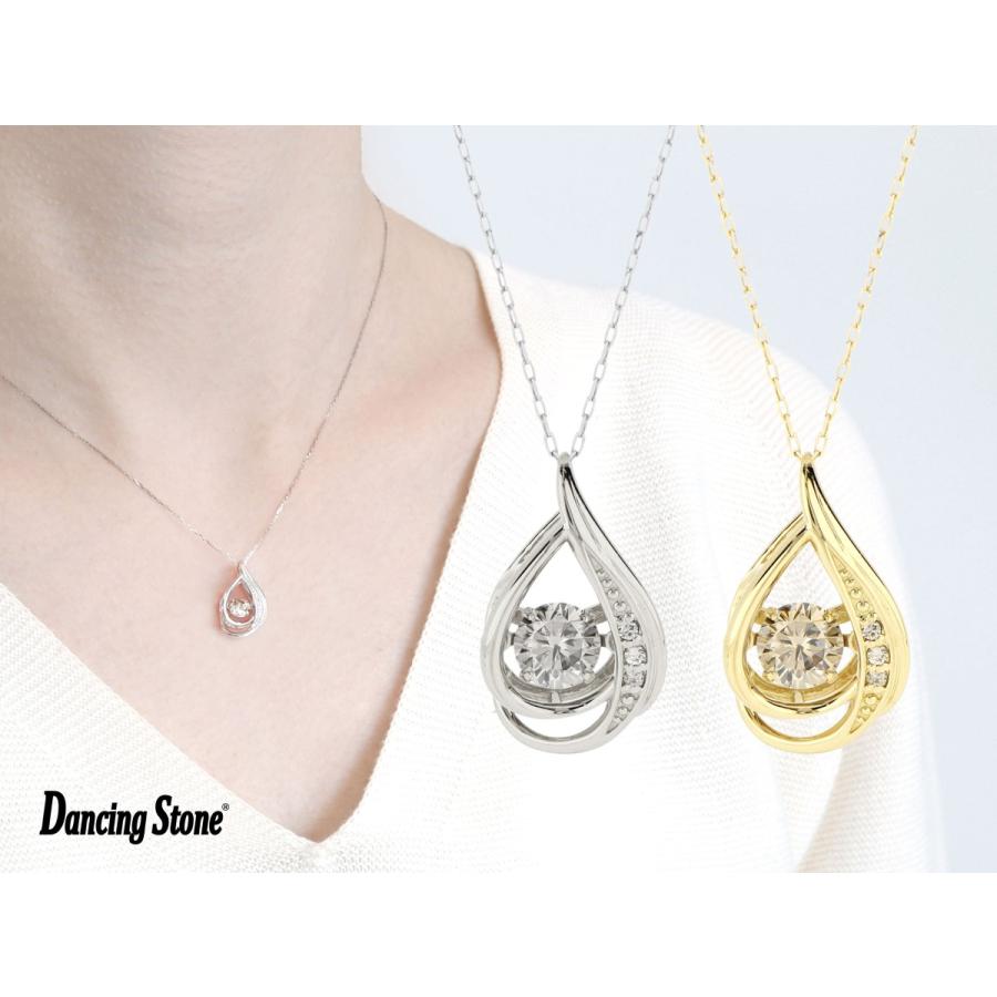 ネックレス ダイヤモンド0.05ct ダンシングストーン ハート