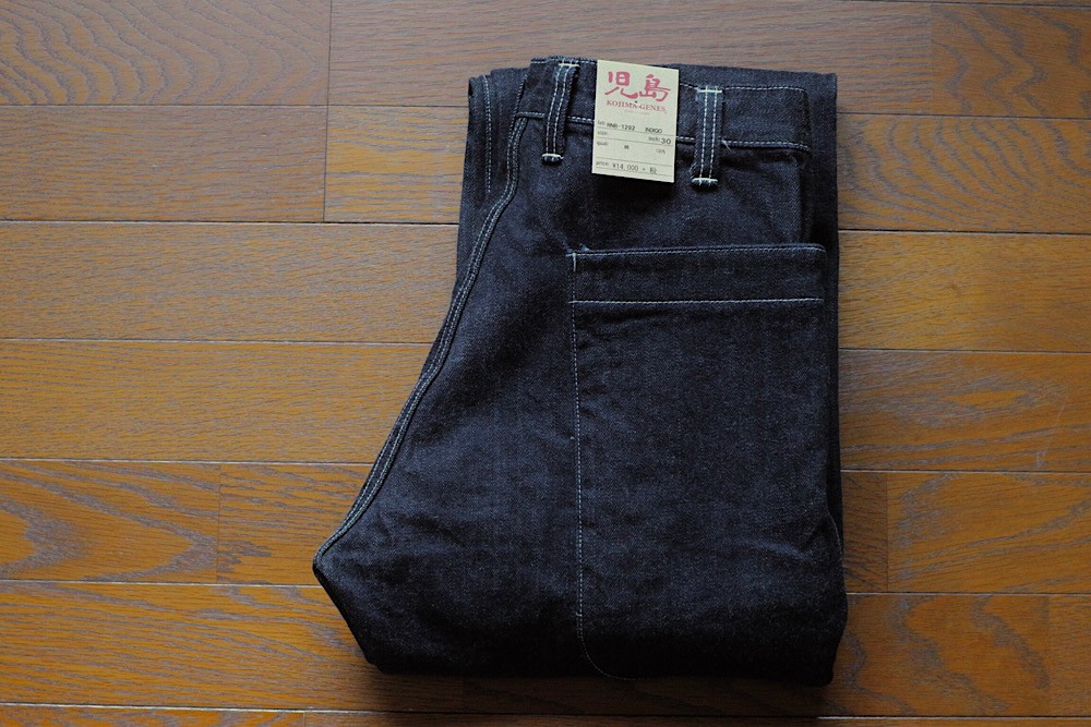 児島ジーンズ RNB1292 “BIG POCKET CARGO PANTS”