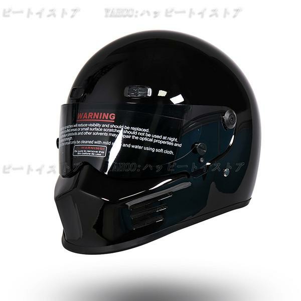 シンプソン風 ヘルメットのおすすめ人気商品一覧 通販 - Yahoo