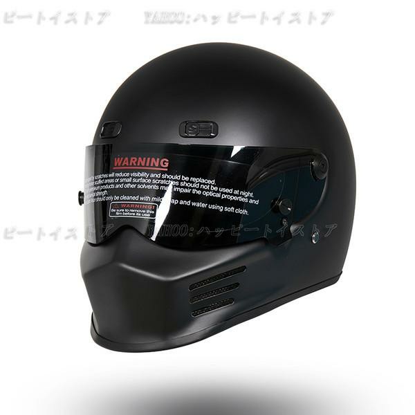 【メ1110-23】シンプソン風CRG ATV-8 フルフェイスヘルメット中古品 Amazon.co.jp: CRG ATV-1 ATV-2 ATV-4 ATV-7 ATV-8 ATV-9