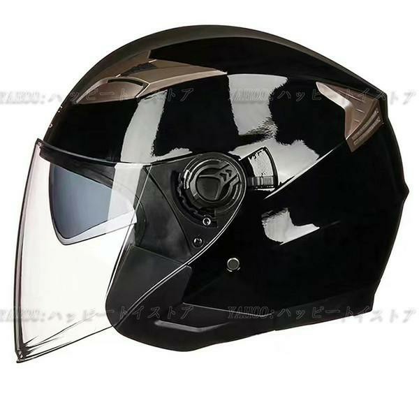 公道使用不可 電動自転車用 ジェットヘルメット ハーフヘルメット