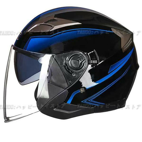 公道使用不可 電動自転車用 ジェットヘルメット ハーフヘルメット