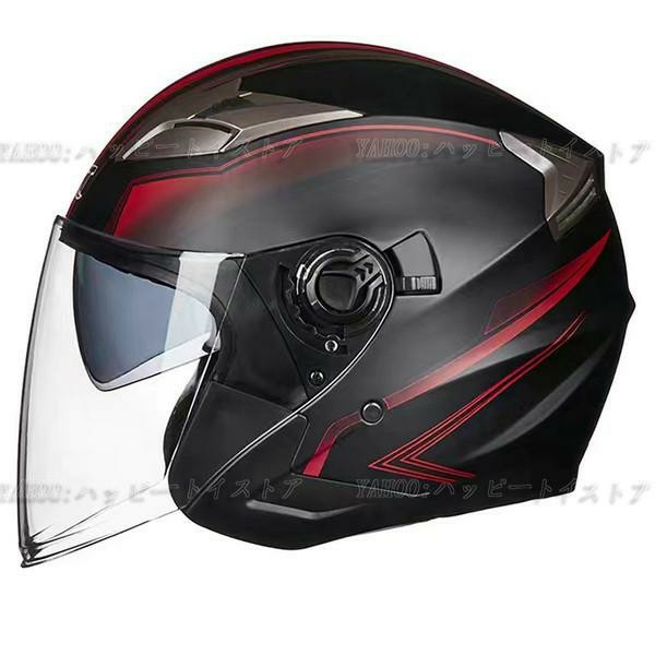 公道使用不可 電動自転車用 ジェットヘルメット ハーフヘルメット