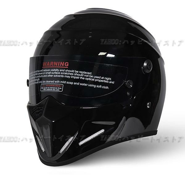カーボンヘルメット‼️ CRG ATV-4 Amazon.co.jp: CRG ATV-4 フルヘルメット レーシングヘルメット