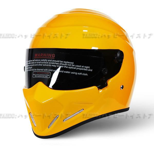 公道使用不可 装飾用ヘルメット フルフェイスヘルメット CRG ATV-4