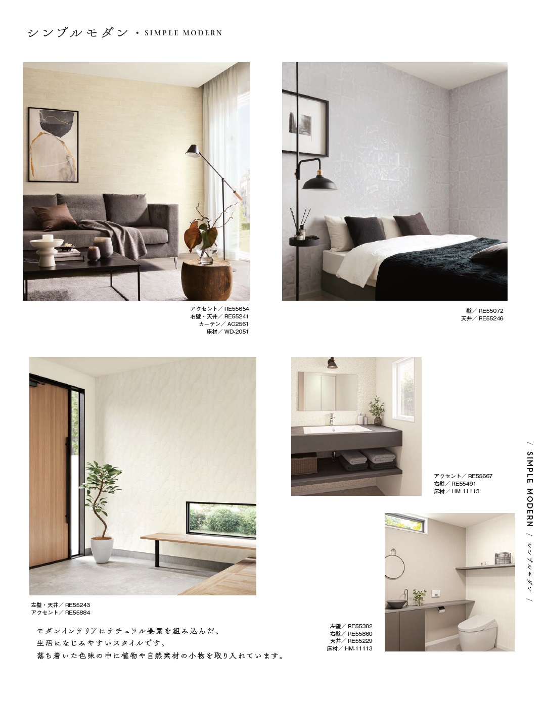 クロス・ロードDIYショップ - Yahoo!ショッピング