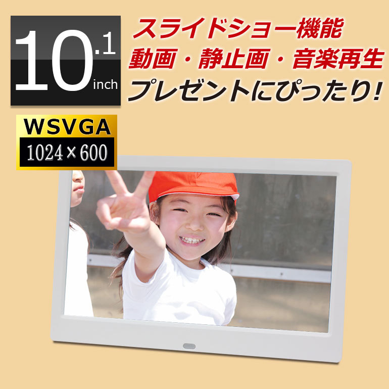 101fm-28.jpg