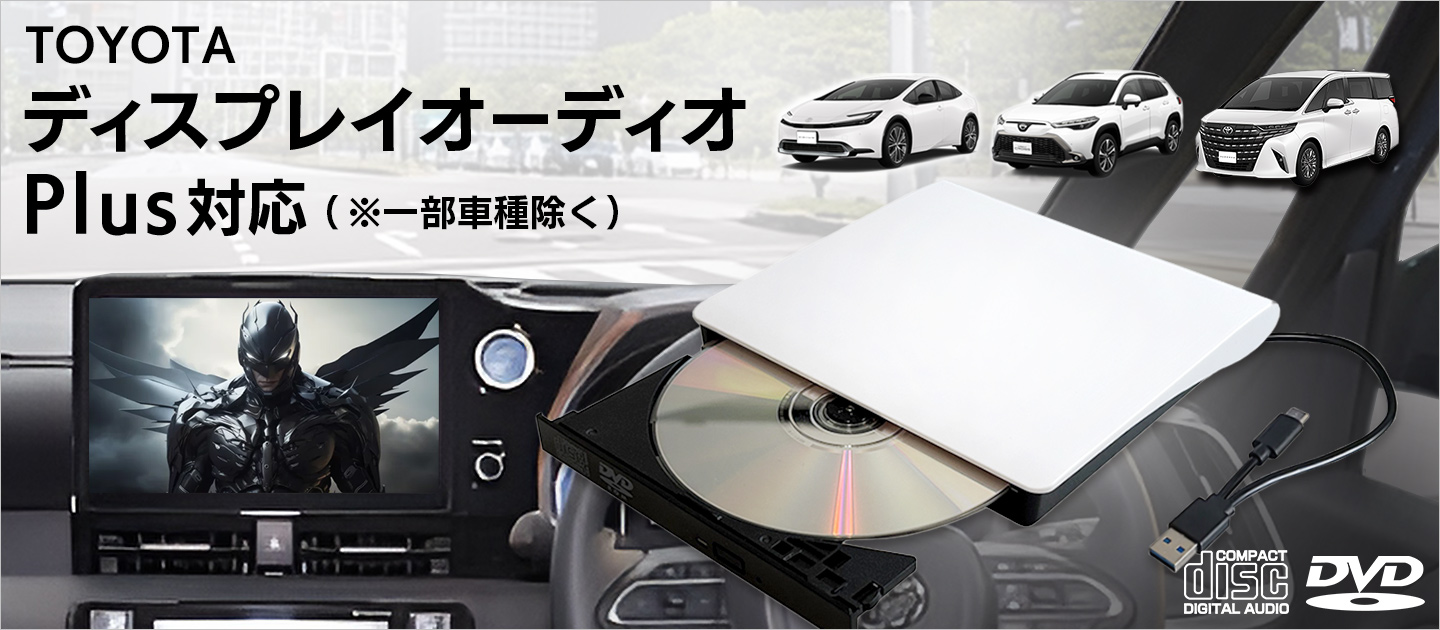 CROSSROAD - Yahoo!ショッピング