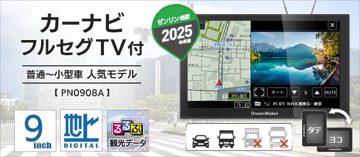 CROSSROAD - Yahoo!ショッピング