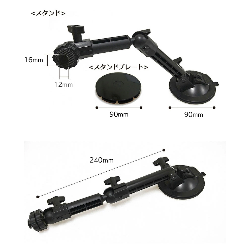 DMOP-LST01 製品サイズ