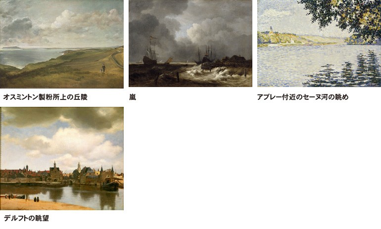 アウトレット デジタルフォトフレーム 大型 19インチ sdカード対応