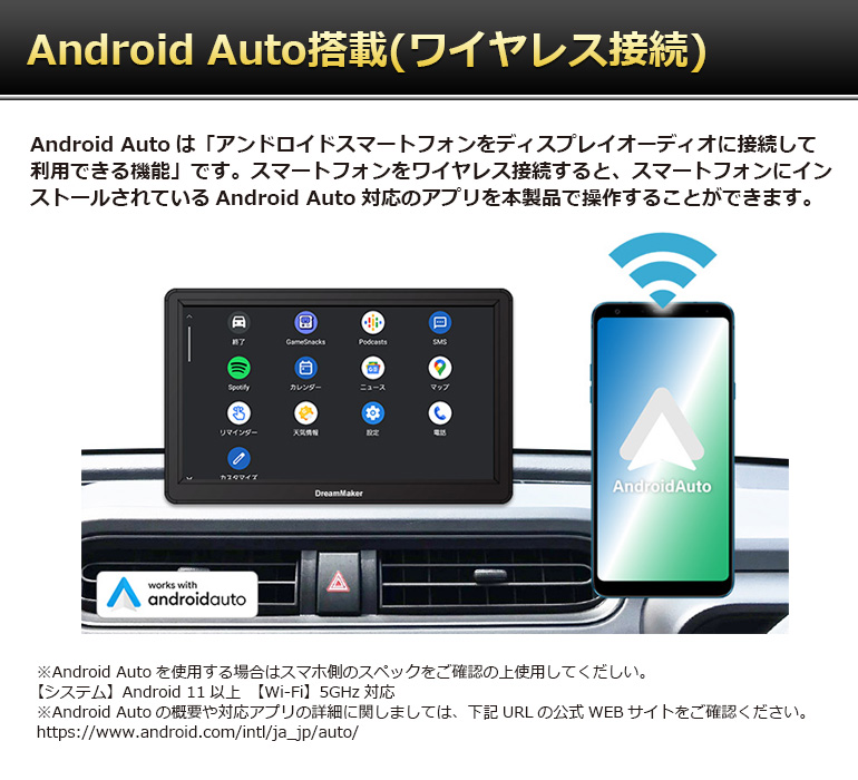 ディスプレイオーディオ Carplay AndroidAuto フルセグテレビ 地デジテレビ アンドロイドオート カープレイでカーナビ ポータブルナビ  カーテレビ 7inch DPA701V
