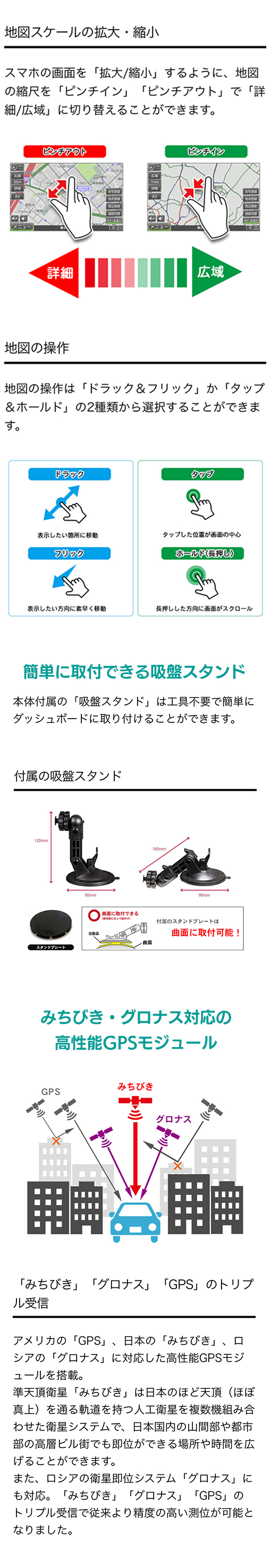 ドリームメーカー カーナビ ポータブルナビ 9インチ 大型通行
