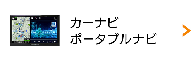 CROSSROAD - Yahoo!ショッピング