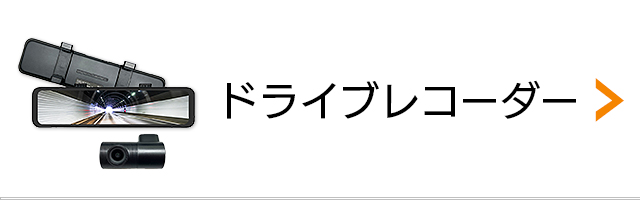 CROSSROAD - Yahoo!ショッピング