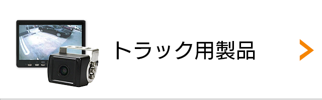 CROSSROAD - Yahoo!ショッピング