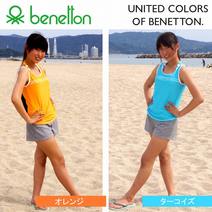 BENETTON 水着 イエロー ashop01_19072101