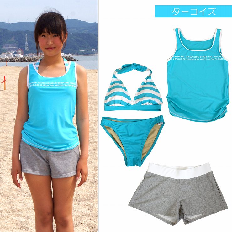 水着 4点セット ラッシュタイプカラータンク ビキニ上下セット