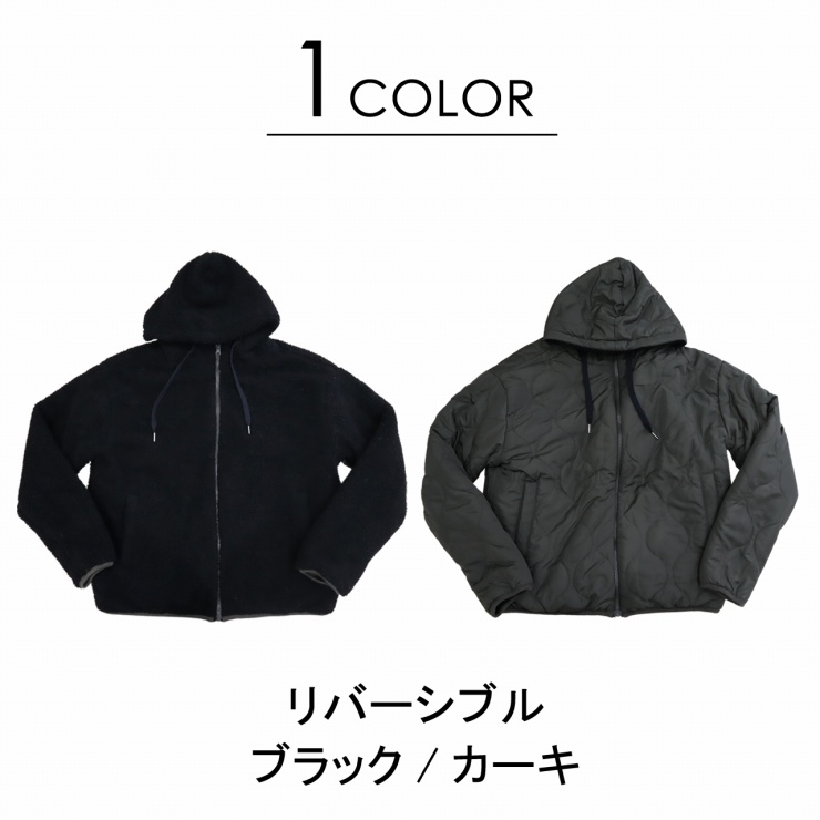 ボア リバーシブル ジップパーカー ブルゾン ジャケット