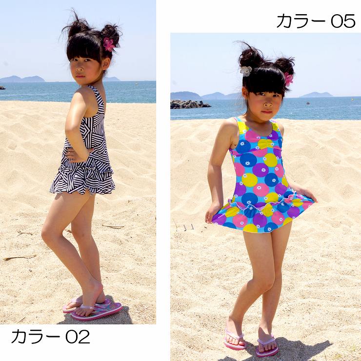 Aラインワンピース水着 水着 子供 キッズ 女の子 女児水着
